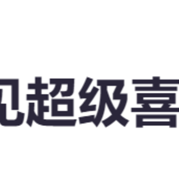 ����ϲ��Both�罻