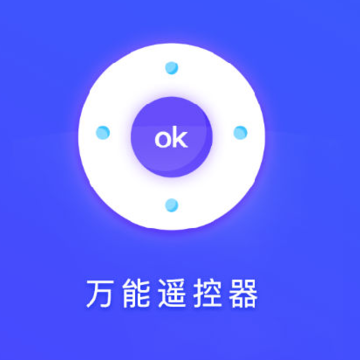 空调智能遥控器+ 空调智能遥控器+