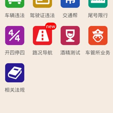 ��������App����