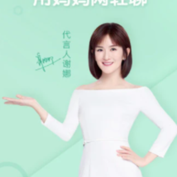 妈妈网轻聊app 妈妈网轻聊app