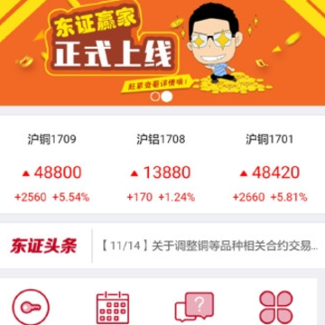 ��֤Ӯ�ҲƸ���