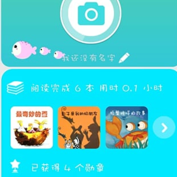 ���չ���app����