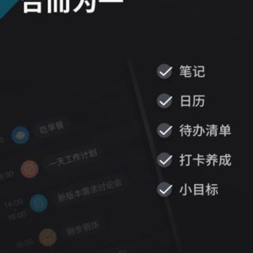 ΢��app
