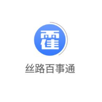 ˿·����ͨapp