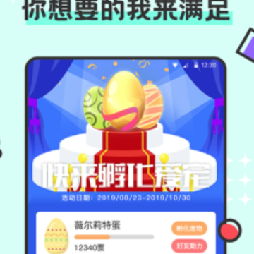 ����������app