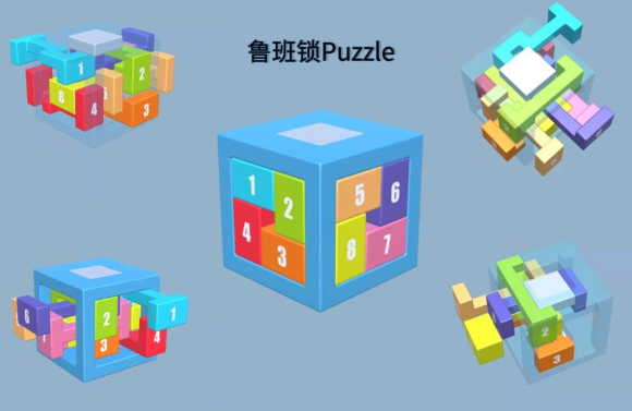 ³����puzzle