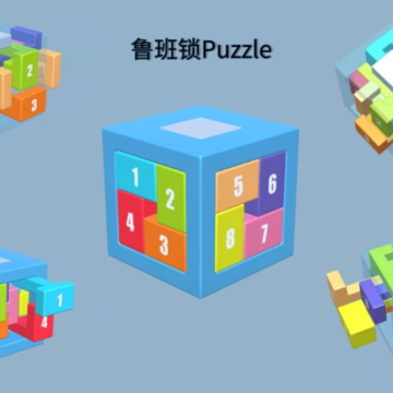 ³����puzzle