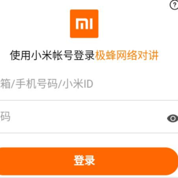 ��������Խ�app