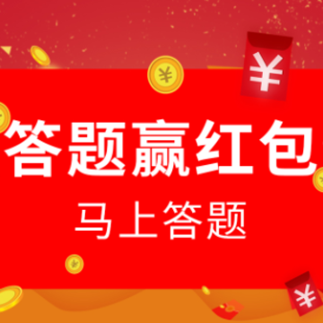 汉字大明星 汉字大明星