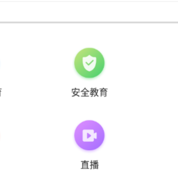 ˾����app