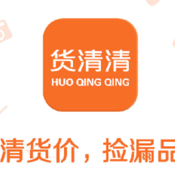 ������app