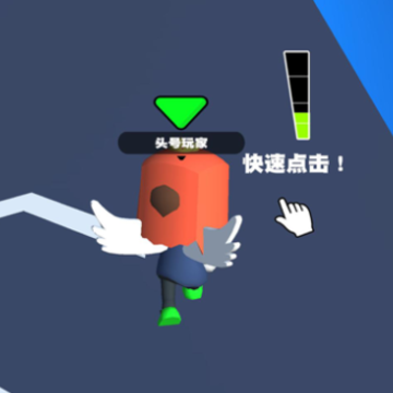 你会打字吗手游iOS版 你会打字吗手游iOS版