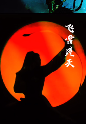 ҫ��������