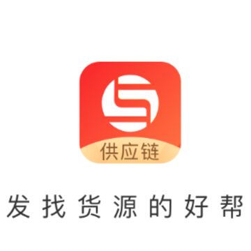 ���͹�Ӧ��app