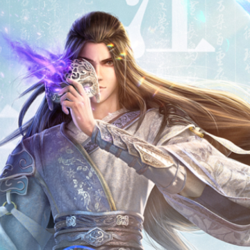 我在江湖之神魔道手游iOS版 我在江湖之神魔道手游iOS版