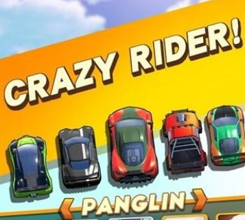 ��·��ը(Road Blast)