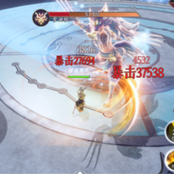 剑御天下手游iOS版 剑御天下手游iOS版