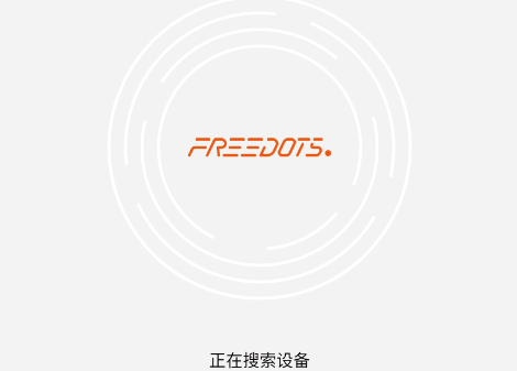 FREEDOTS(��������)