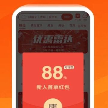 �����app