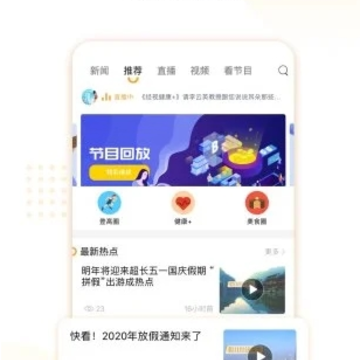 ����APP