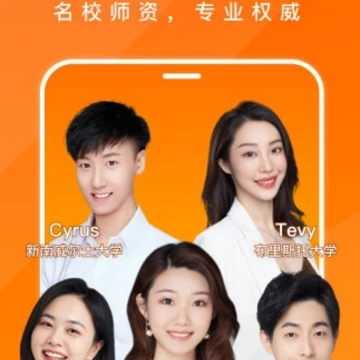 һ��Ӣ��app