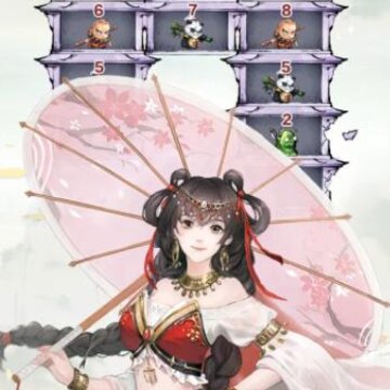 �Ƿ��켫��Ϸ
