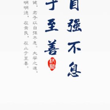 �ǻ���ǿapp