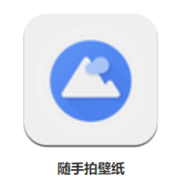 �����ı�ֽapp