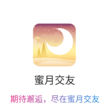 ���½���app