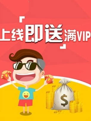 稀有手游app 稀有手游app