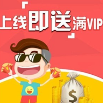 稀有手游app 稀有手游app