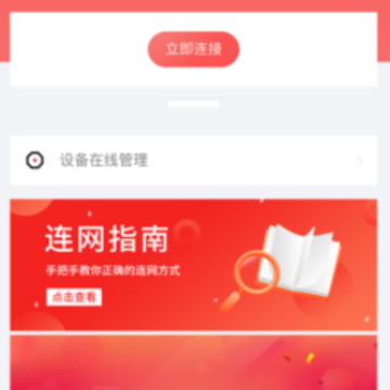 ����app