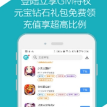 BT����֮��app