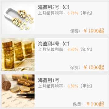 ǰ��E����app