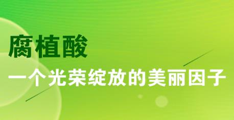 中华乌金app 中华乌金app