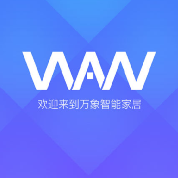 物芯智能app 物芯智能app