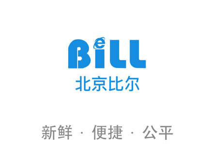 比尔客户通卖家版app 比尔客户通卖家版app