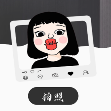 原质相机app 原质相机app