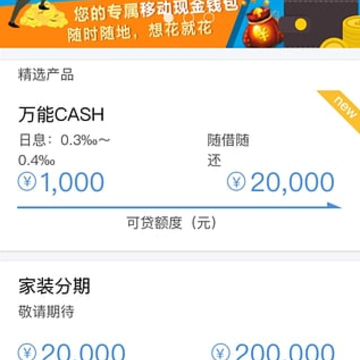 ����App����