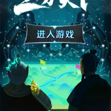 武将过千关 武将过千关