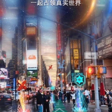 随便走app 随便走app