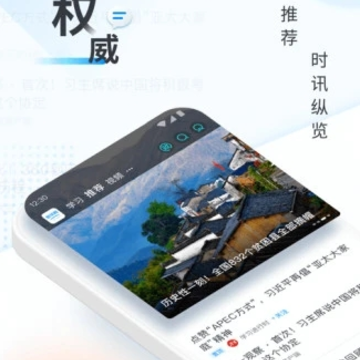 �»���app