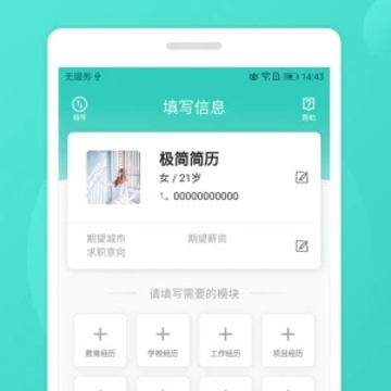 �������app