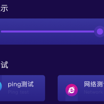 ��˼����app