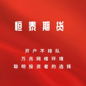 ��̩�ڻ�app