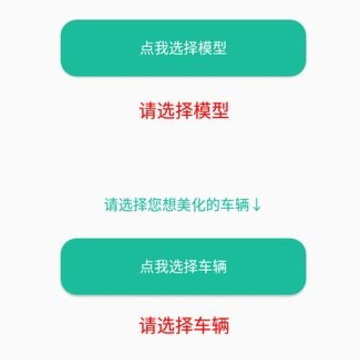 ����������Ѱ�qq�ɳ�