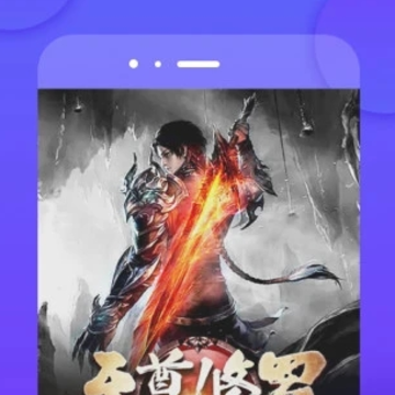 �έ�Ķ�app����