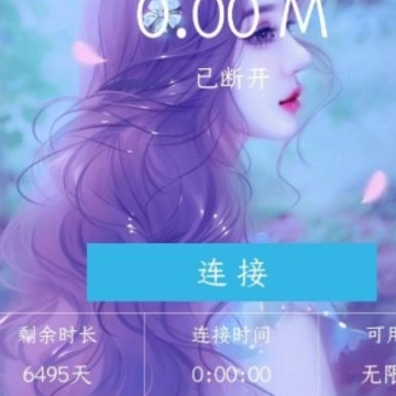 �ᰮ������������app
