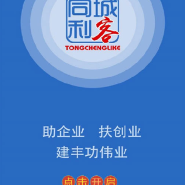 ͬ������app