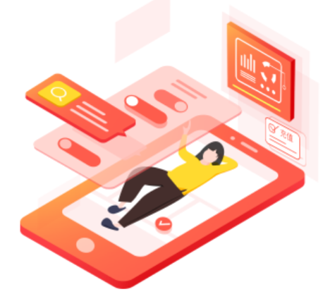 小移零售app 小移零售app